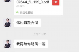 银行逾期催收实录:那些不为人知的背后故事 银行逾期催收实录:那些不为人知的背后故事